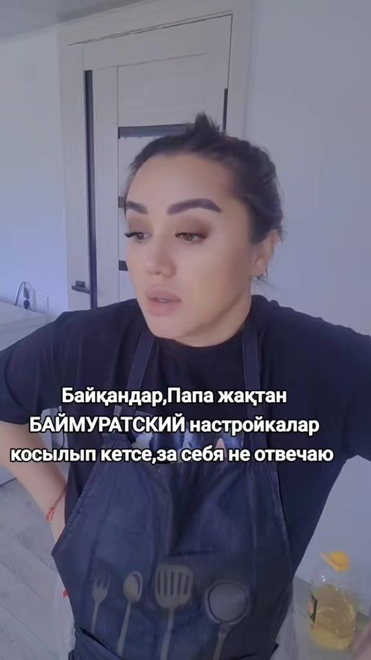 TikTok video thumbnail by araika_8010