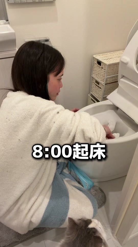 TikTok video thumbnail by mmgjp_mob