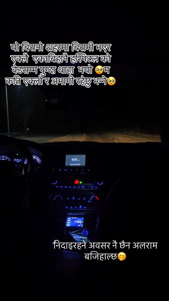 TikTok video thumbnail by anss112233