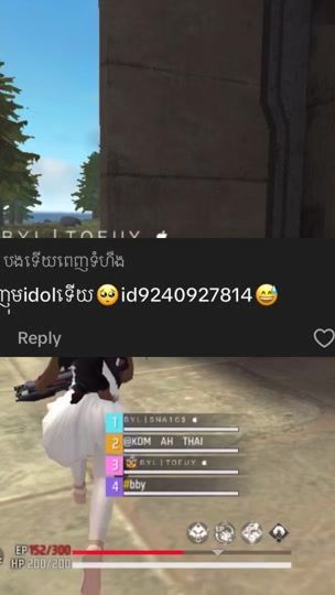 TikTok video thumbnail by wwnn041