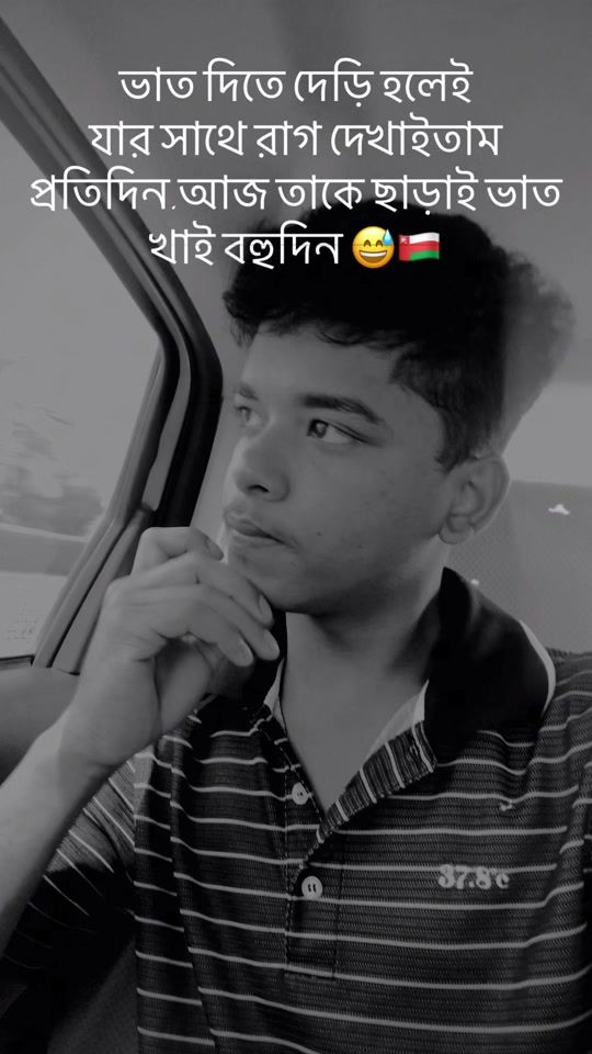 TikTok video thumbnail by ftc_alif