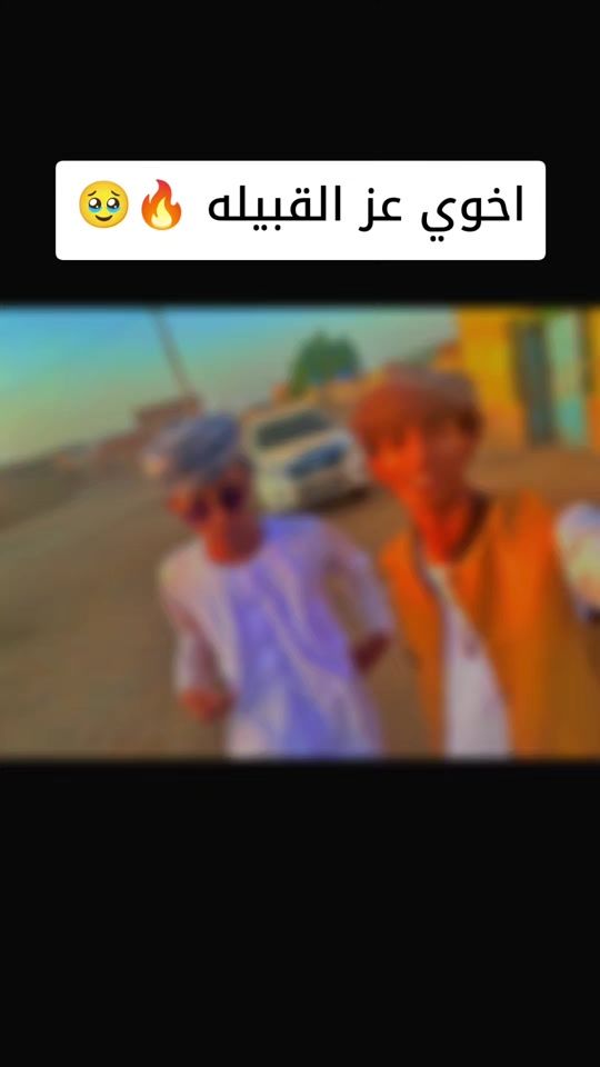 TikTok video thumbnail by gadora515