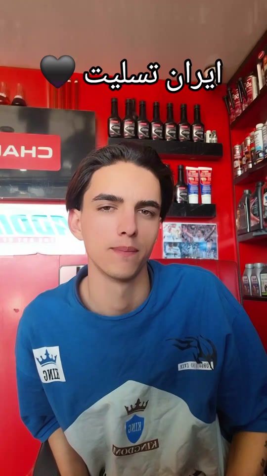 TikTok video thumbnail by ehsan7m8