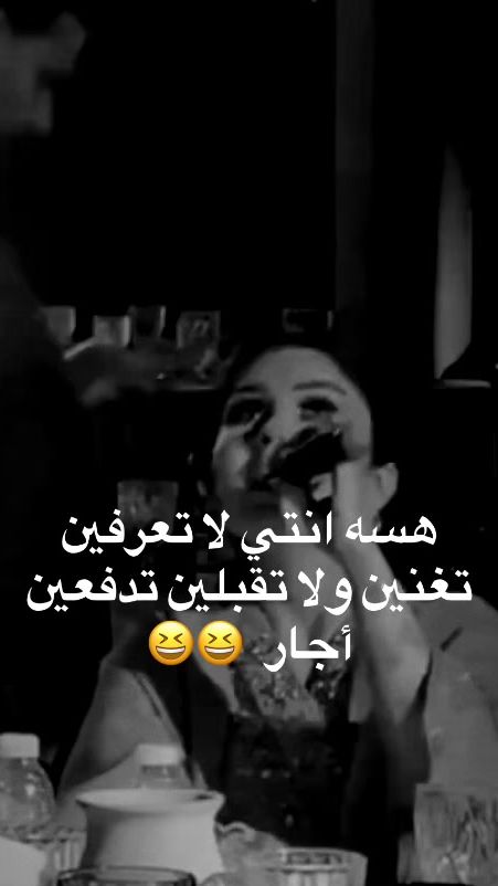 TikTok video thumbnail by omeral36