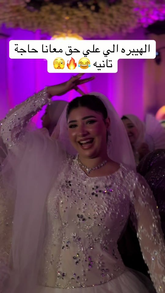 TikTok video thumbnail by ashour.official