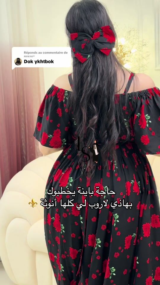 TikTok video thumbnail by lyluxestore