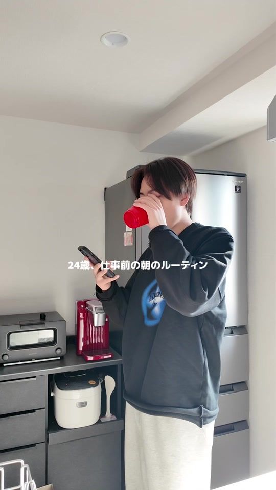 TikTok video thumbnail by mutsuki_88