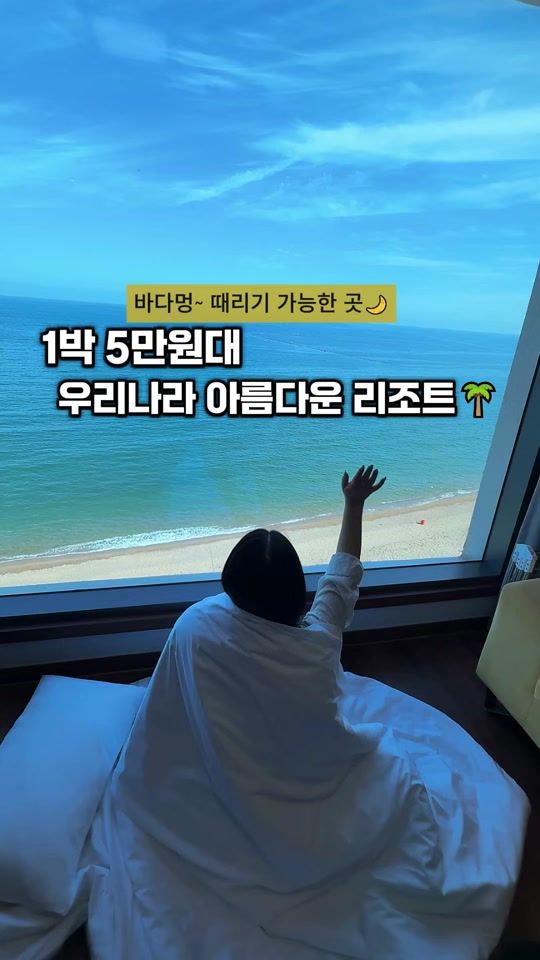 TikTok video thumbnail by cho_menss