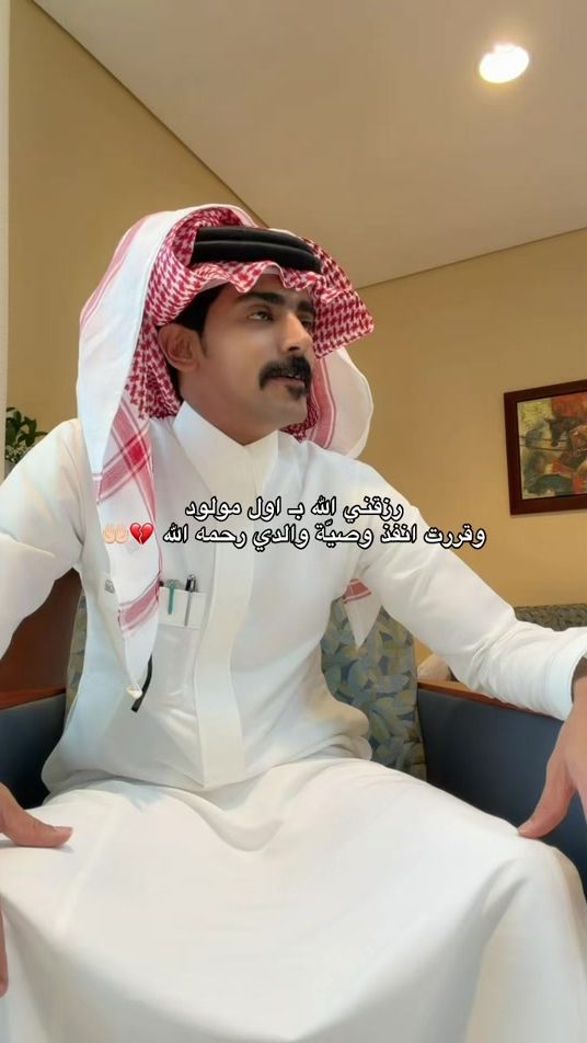 TikTok video thumbnail by mo.jq
