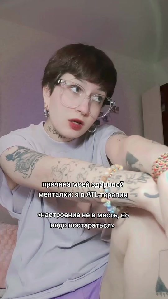 TikTok video thumbnail by parazitkka