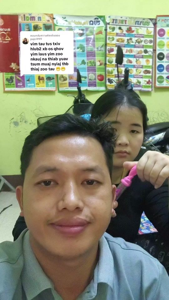 TikTok video thumbnail by tijmoo_95