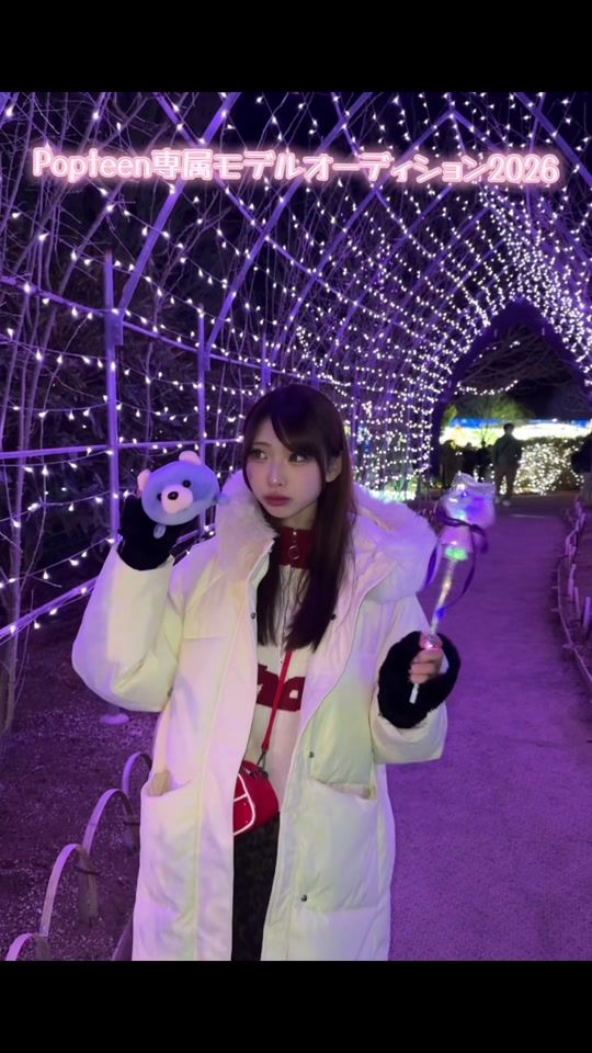 TikTok video thumbnail by koiro5