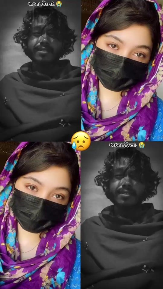TikTok video thumbnail by nafizaakter29