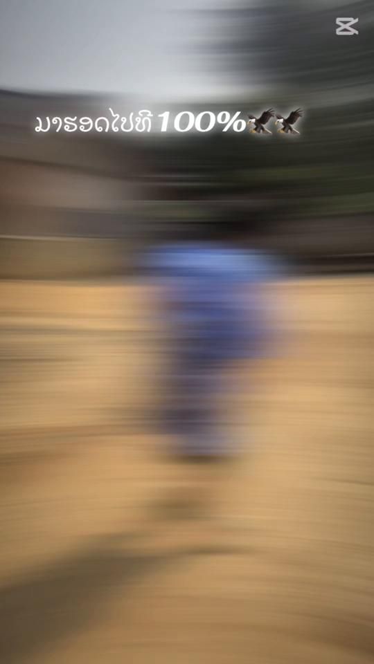 TikTok video thumbnail by g691432