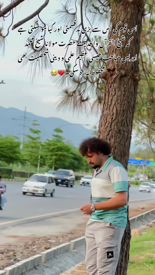TikTok video thumbnail by kamrankhaan94