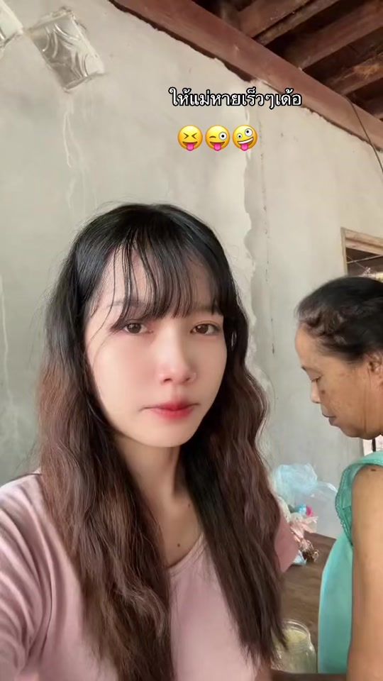 TikTok video thumbnail by migale2288