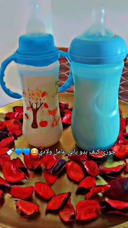 TikTok video thumbnail by tem__86