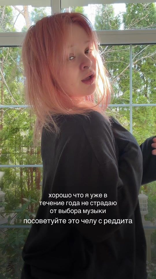 TikTok video thumbnail by ushkalsm