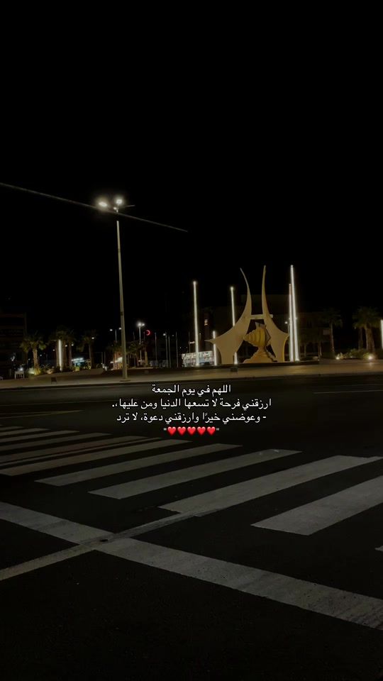 TikTok video thumbnail by lo_7_77