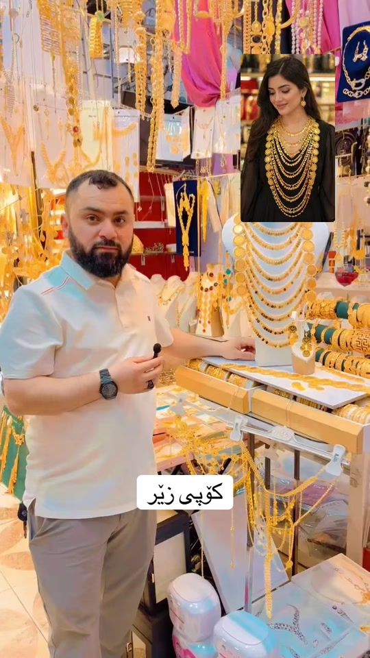TikTok video thumbnail by sharef_cosmetic