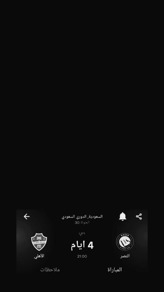 TikTok video thumbnail by .4000845