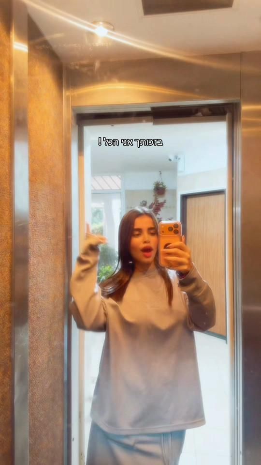 TikTok video thumbnail by tair.tikva_