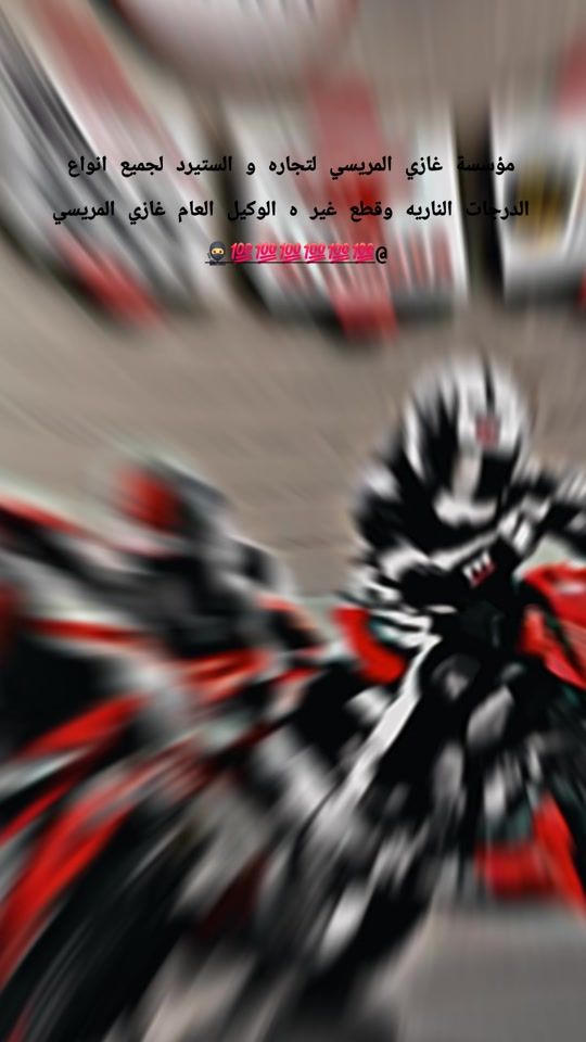 TikTok video thumbnail by .jw418