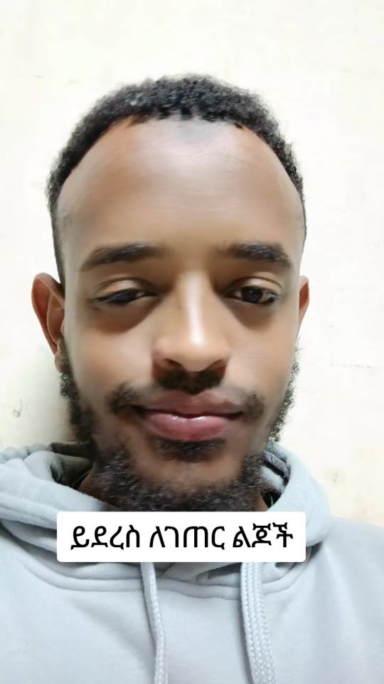 TikTok video thumbnail by abukimeki