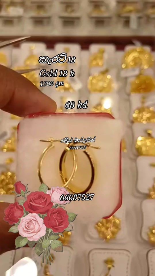 TikTok video thumbnail by ramisramis56