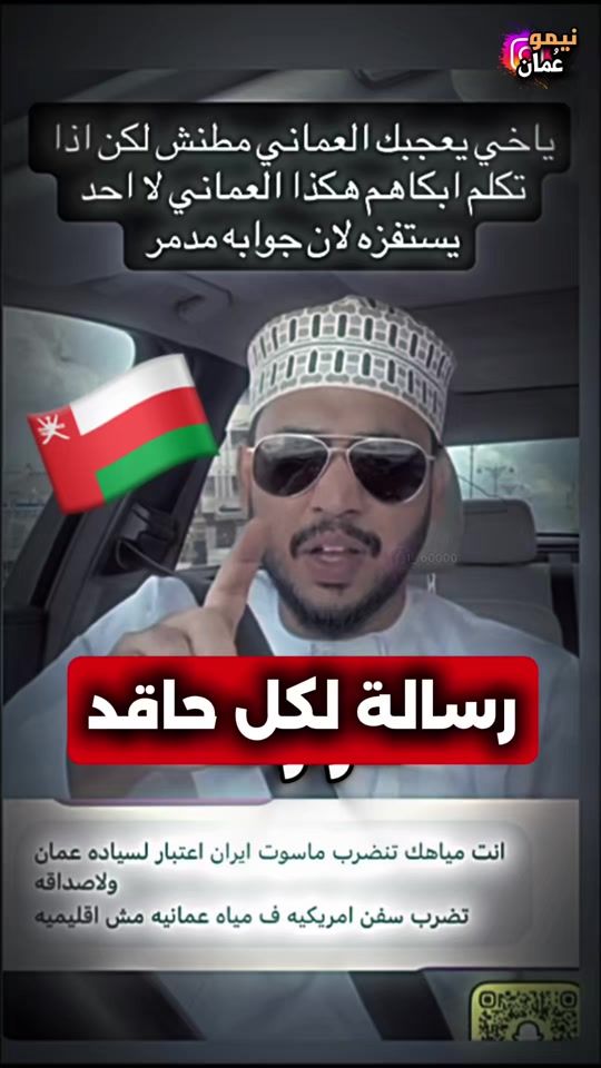 TikTok video thumbnail by 1_.o0000