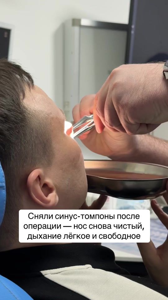 TikTok video thumbnail by lor.status
