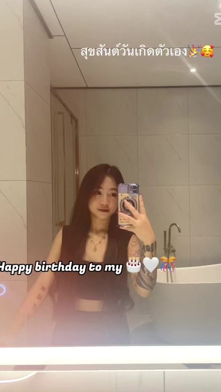 TikTok video thumbnail by doa.mk
