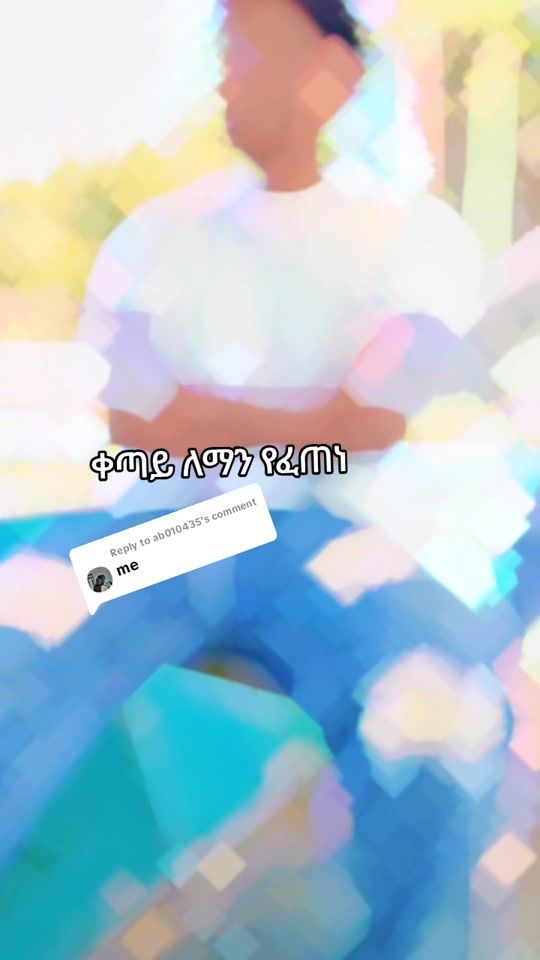 TikTok video thumbnail by mubi123455