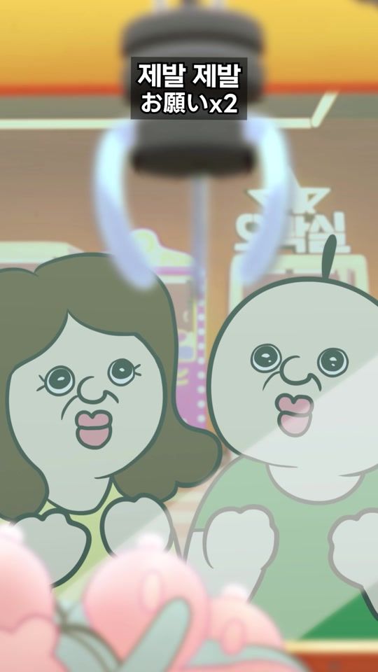 TikTok video thumbnail by b2ang