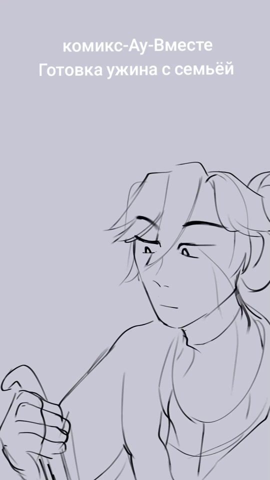 TikTok video thumbnail by lem_19_