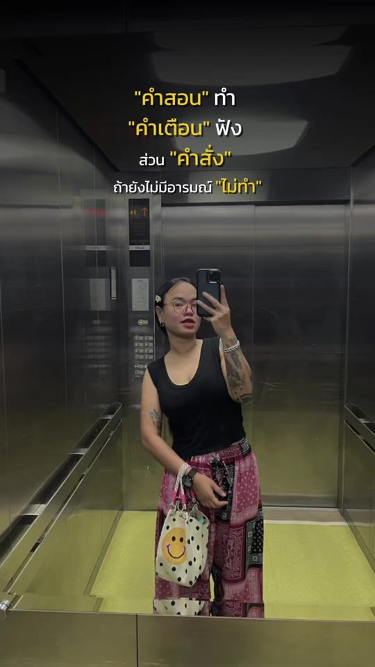 TikTok video thumbnail by pup_pup2540