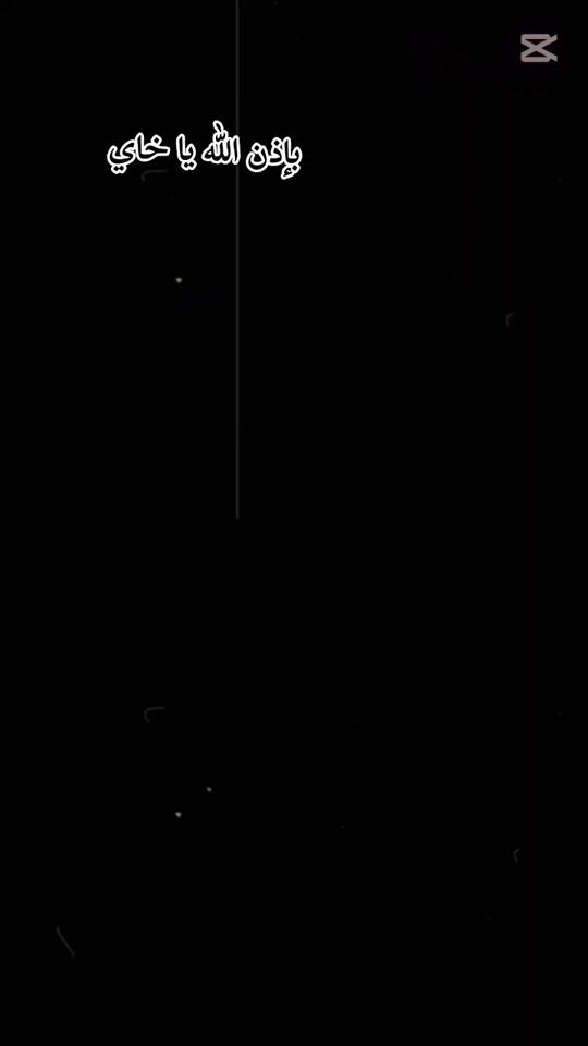 TikTok video thumbnail by .uk9156