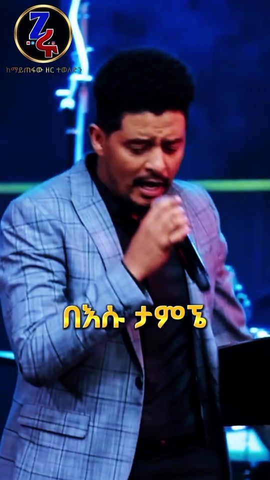 TikTok video thumbnail by zeru_markos