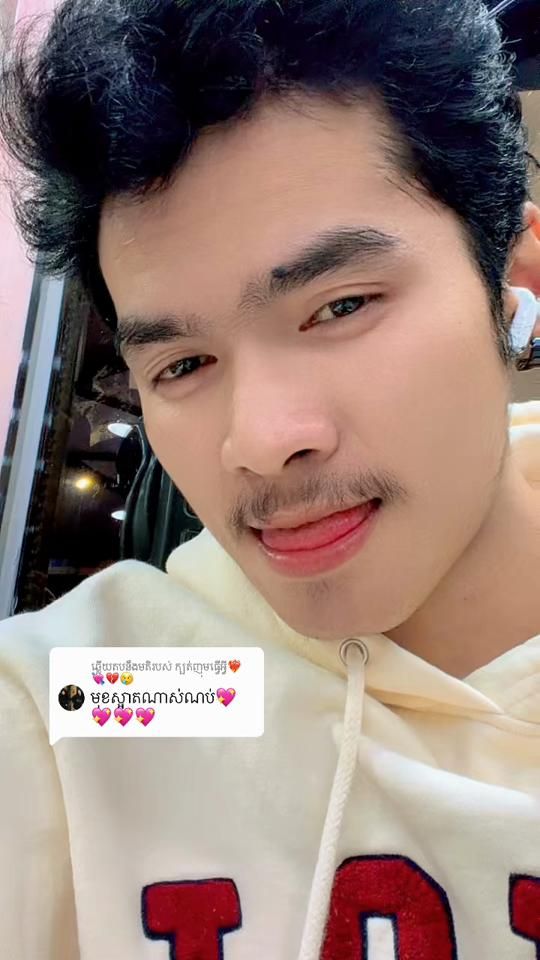 TikTok video thumbnail by bropov0942
