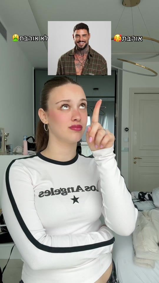 TikTok video thumbnail by evia..1