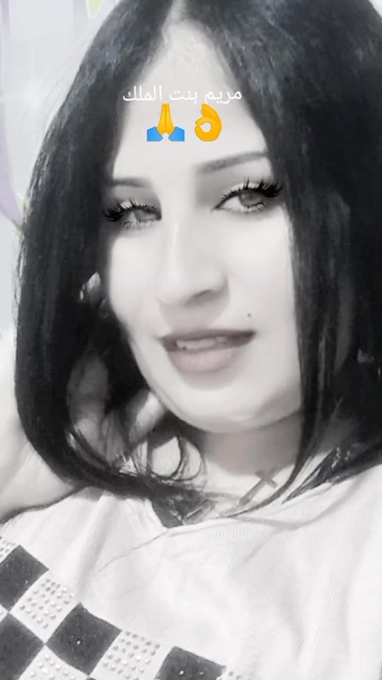 TikTok video thumbnail by mairaim89