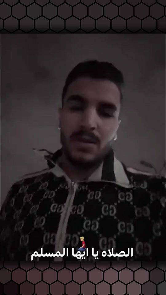 TikTok video thumbnail by x_r_38