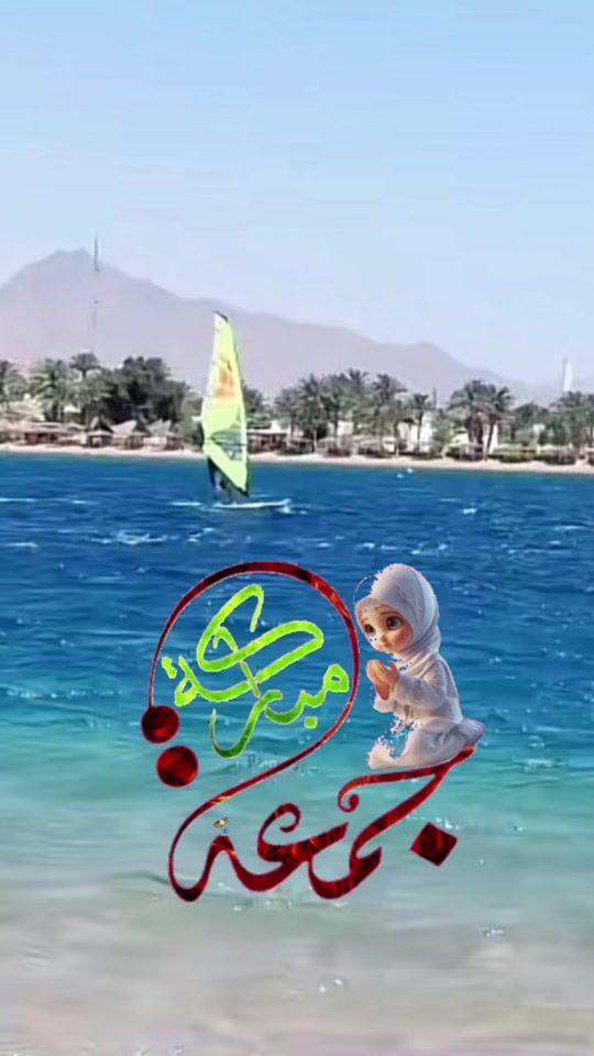 TikTok video thumbnail by omfarouk_7