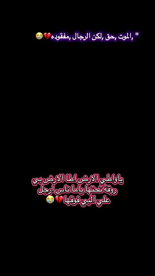 TikTok video thumbnail by hamada_shomo