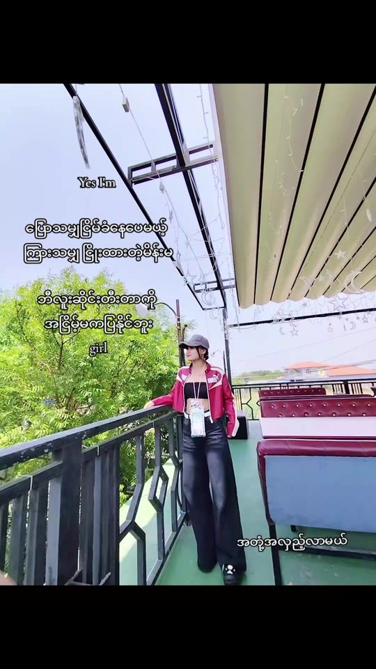 TikTok video thumbnail by thae3001