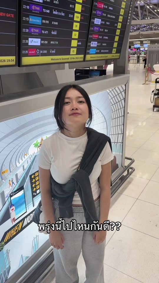 TikTok video thumbnail by pxnther.801