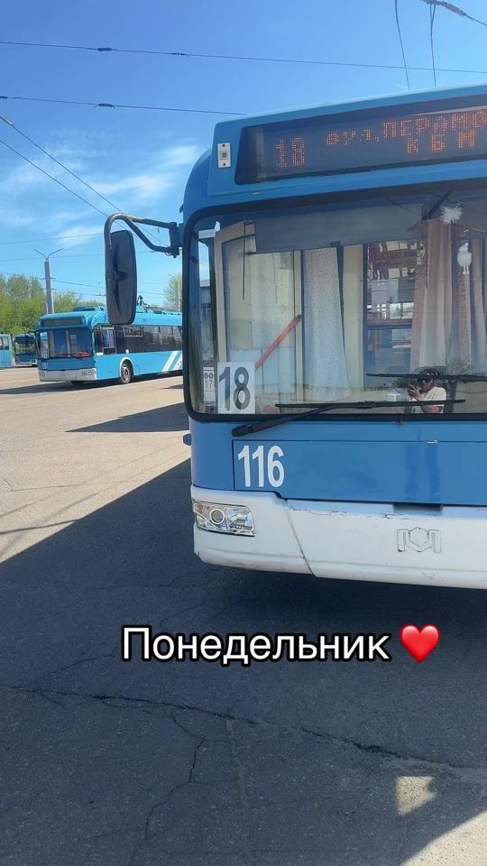 TikTok video thumbnail by natik10_