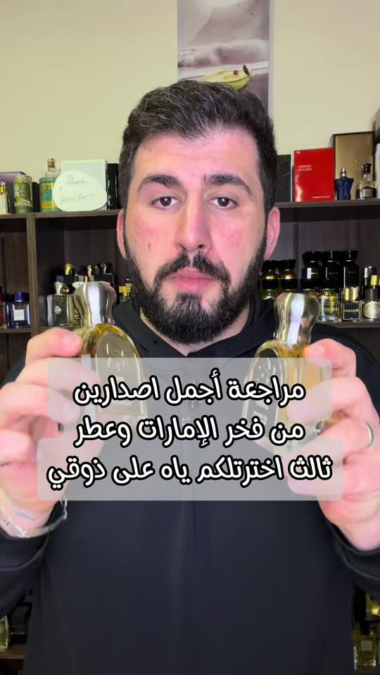 TikTok video thumbnail by husscent