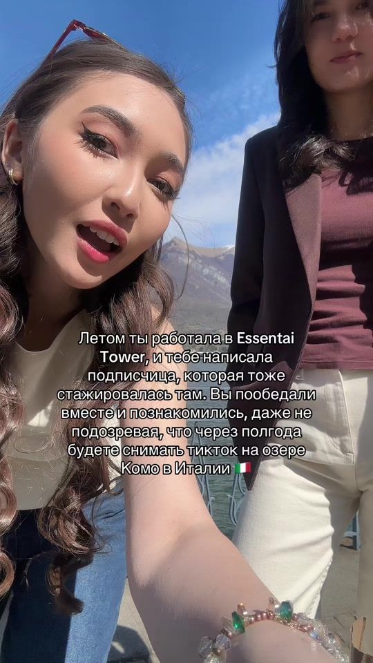 TikTok video thumbnail by itsdilnara