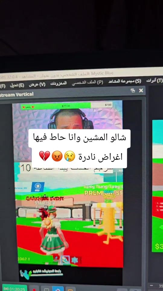 TikTok video thumbnail by its_t3ban
